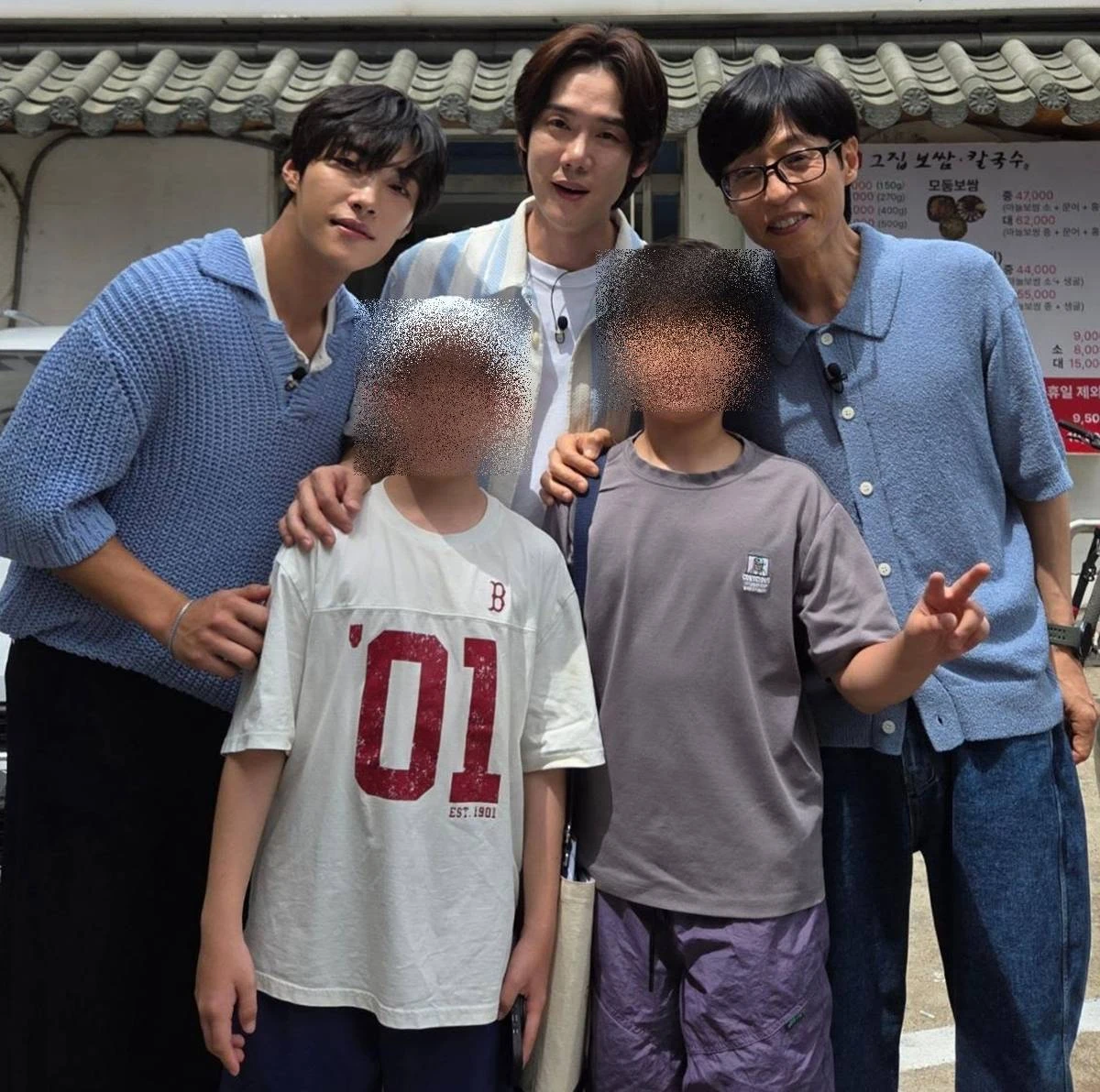 '틈만나면' 현빈이 직접 찍은 사진