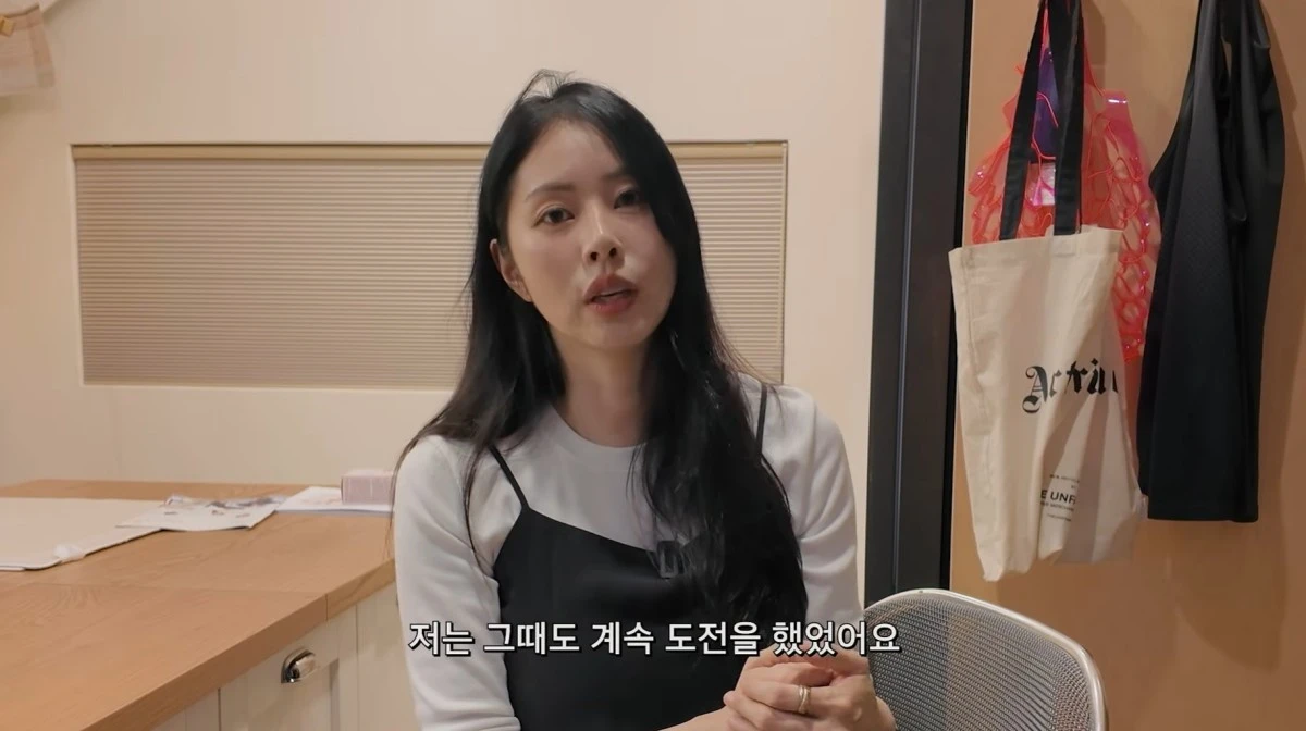 사진 = 유튜브 채널 '서동주의 '또.도.동''