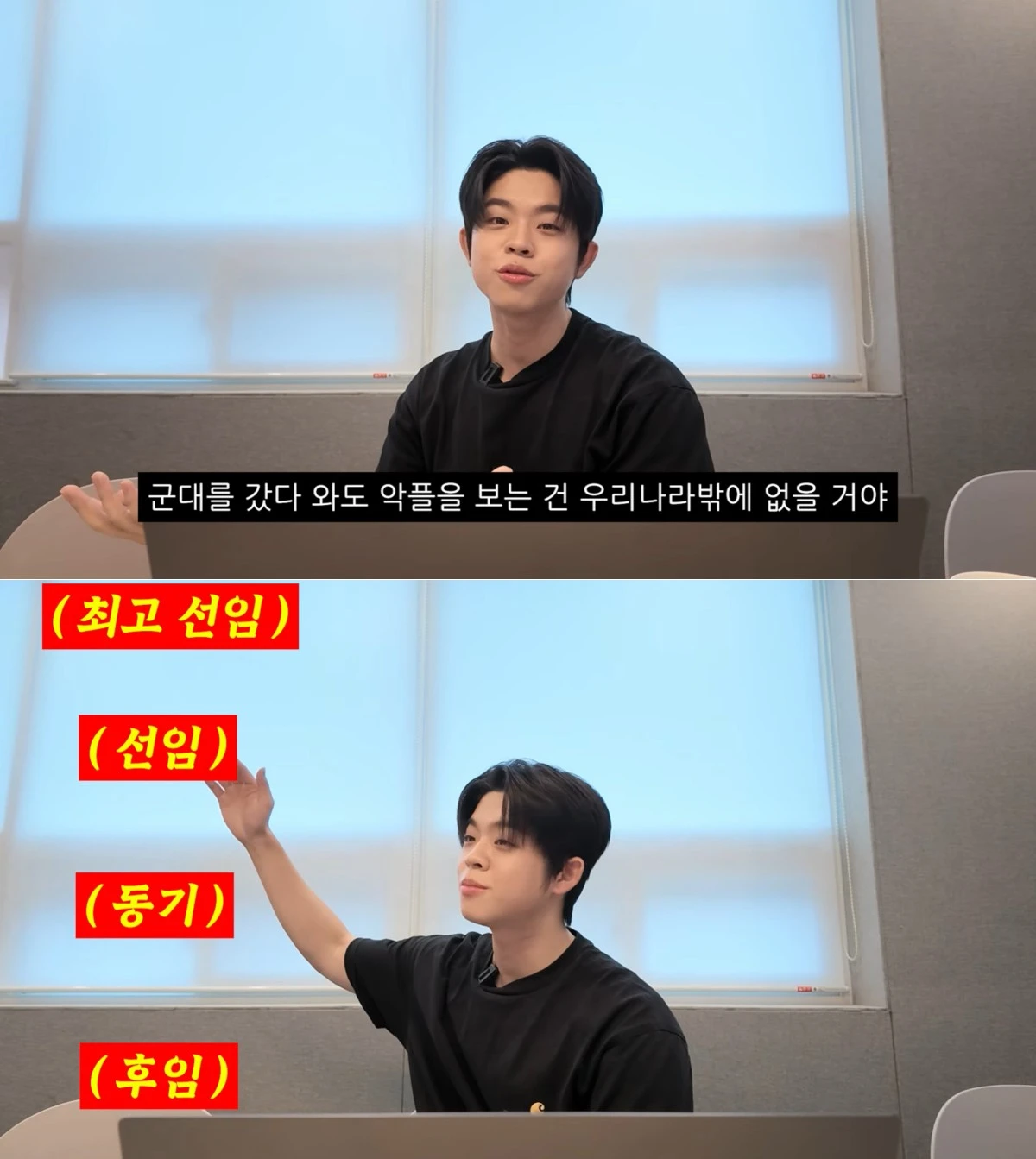 사진 = 유튜브 채널 '김그리' 