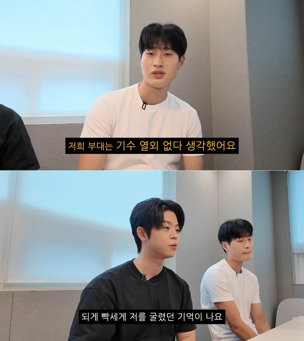 사진 = 유튜브 채널 '김그리' 
