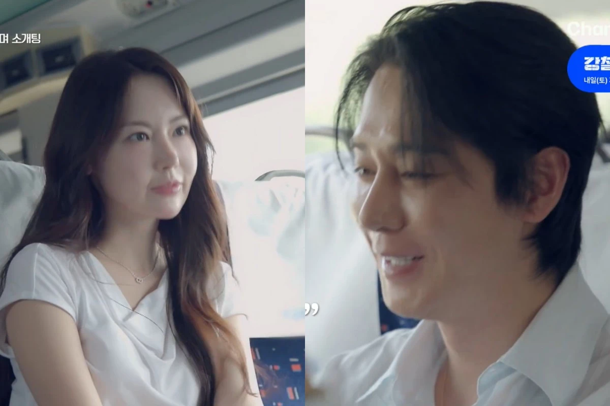 채널A '신랑수업2' 방송 화면