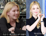 한소희, 2년 전 걱정 현실로?…탈색 호불호 넘어 '노화 악플'까지 [엑's 이슈]