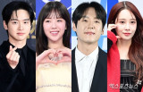 열흘 동안 청첩장 쏟아졌다…장동윤·지예은·곽시양 줄줄이 '품절' [엑's 이슈]