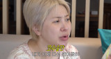 서인영, '코 수술만 5번' 고백…"'우결' 코는 따로 있어" (개과천선)