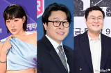 '삐출'이 뭐길래…이용주·이은지·윤경호, 알고 보니 피에로 알바 출신 [엑's 이슈]
