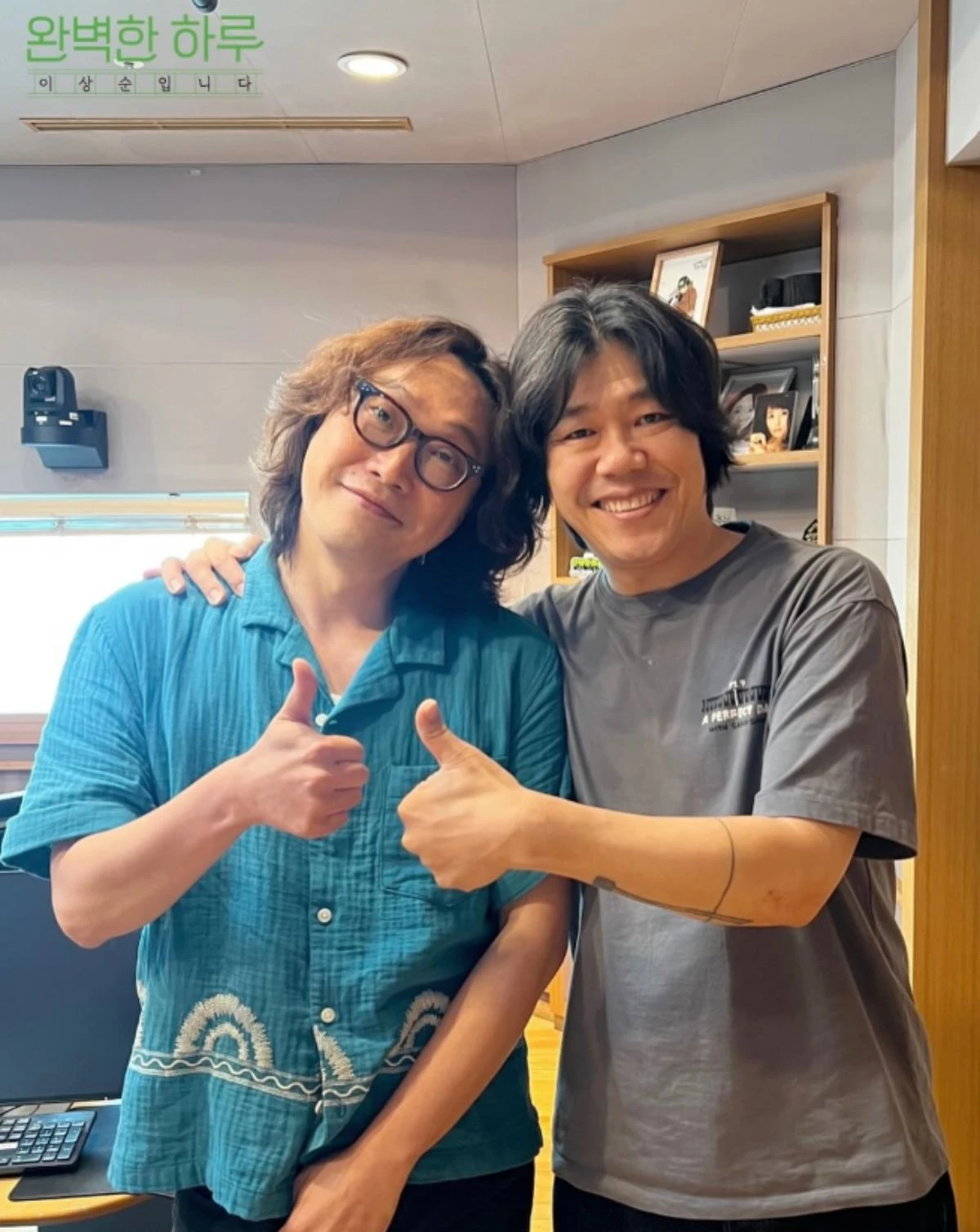 사진 = MBC FM4U
