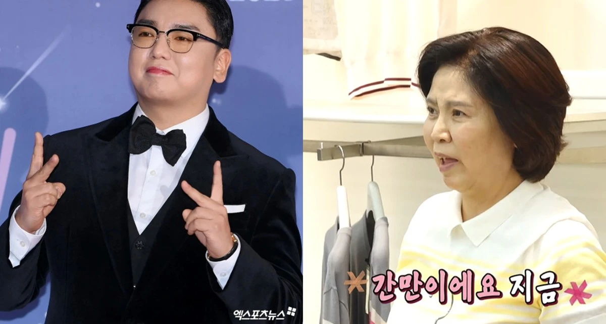 사진 = 곽범과 곽범 어머니