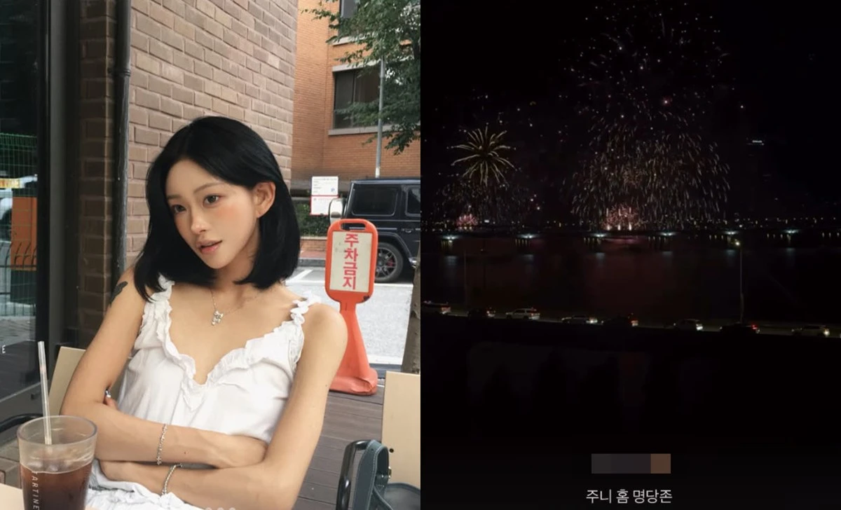 사진 = 최준희 계정