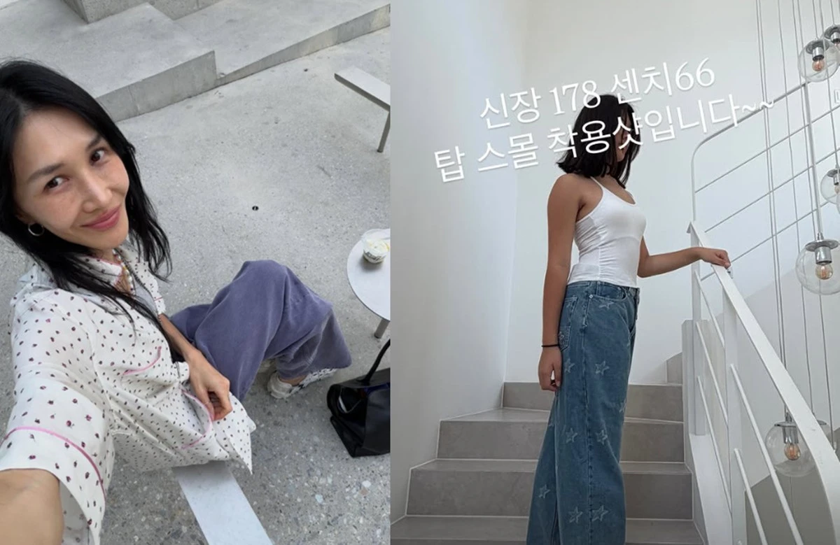 사진 = 윤혜진 계정