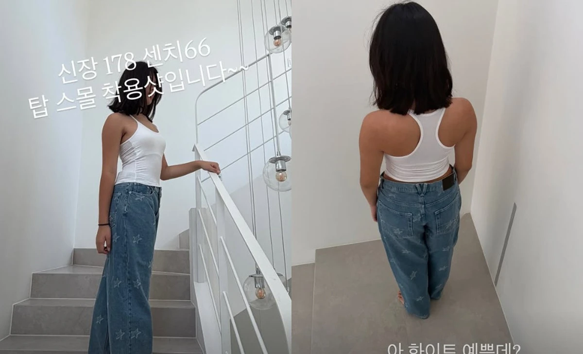 사진 = 윤혜진 계정