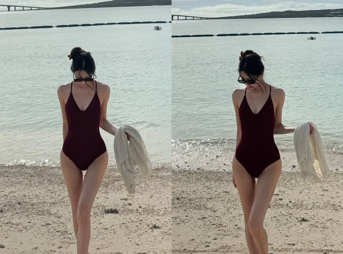 유나