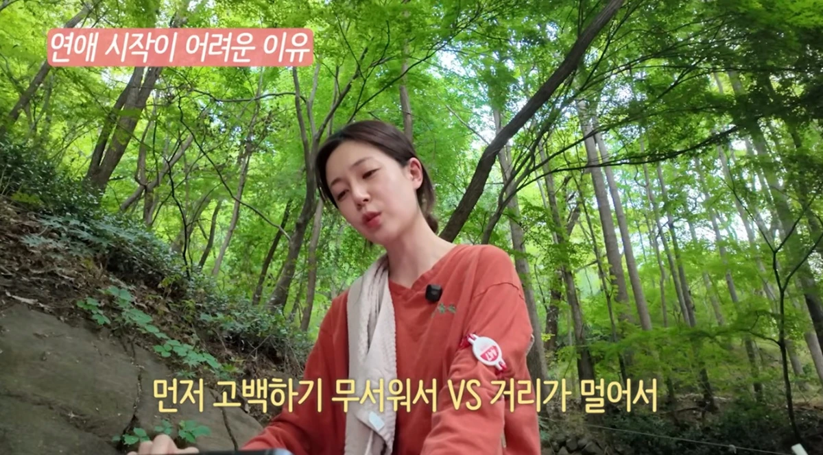 유튜브 채널 '지니이즈백'