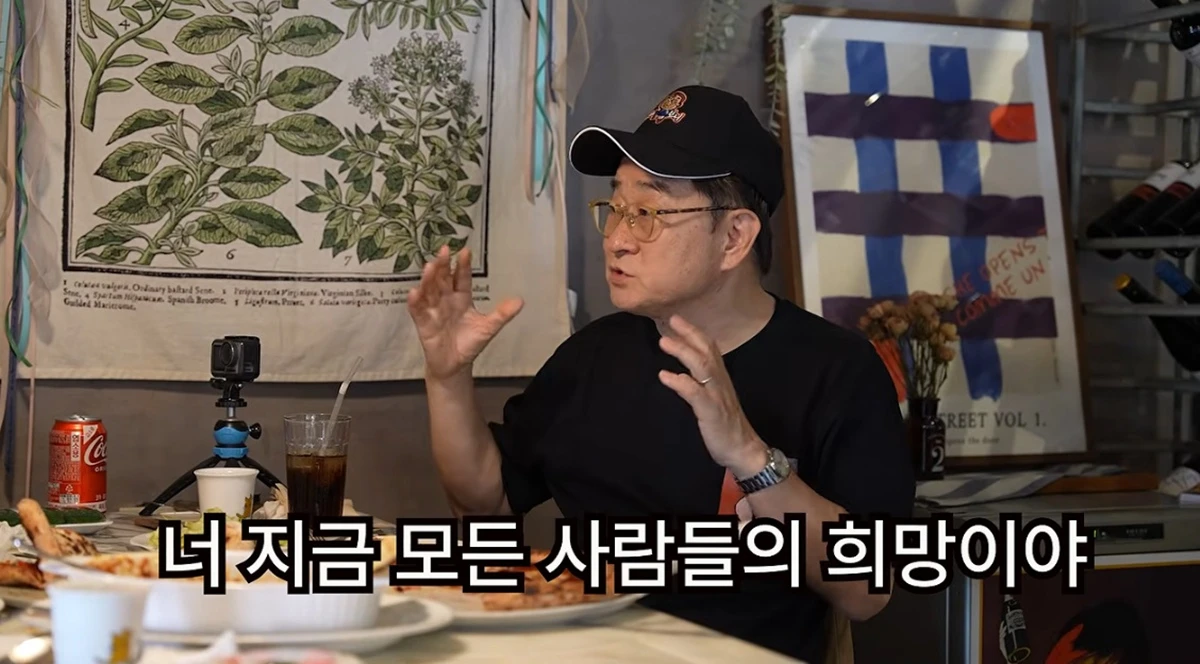 유튜브 채널 '이홍렬TV'