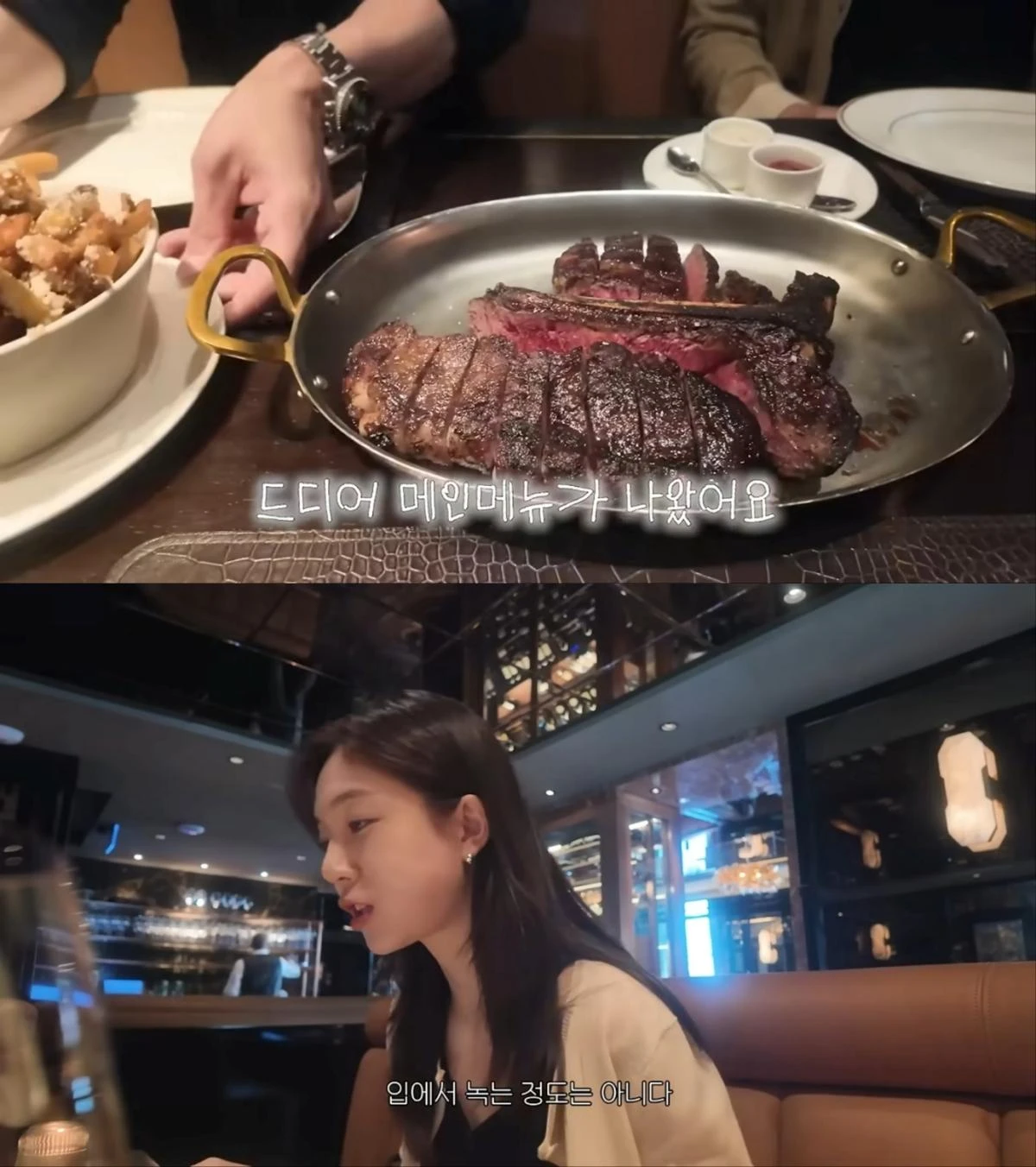 백진희 캐나다 브이로그 영상