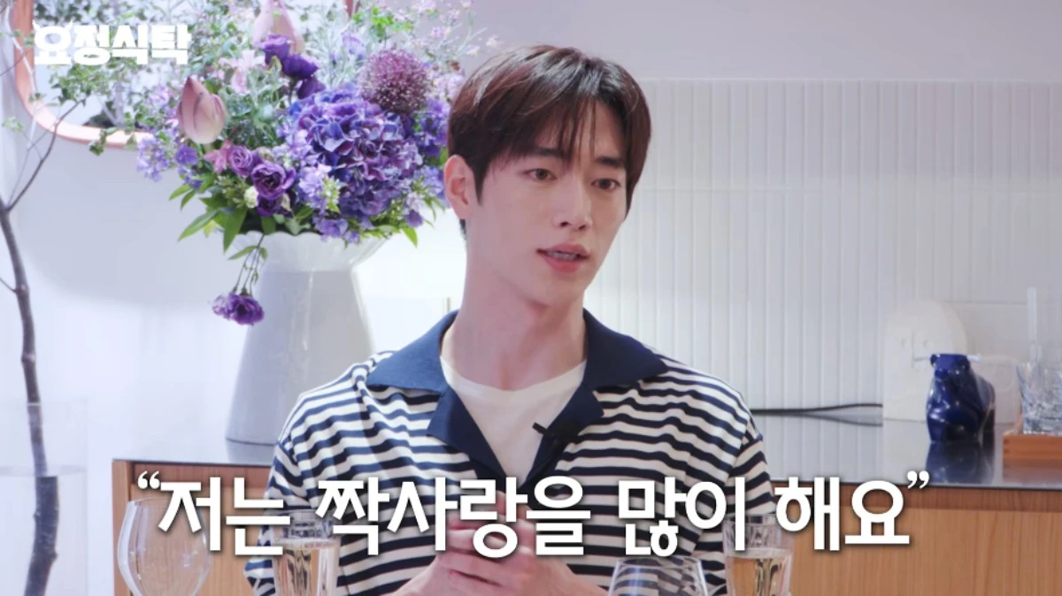 서강준.