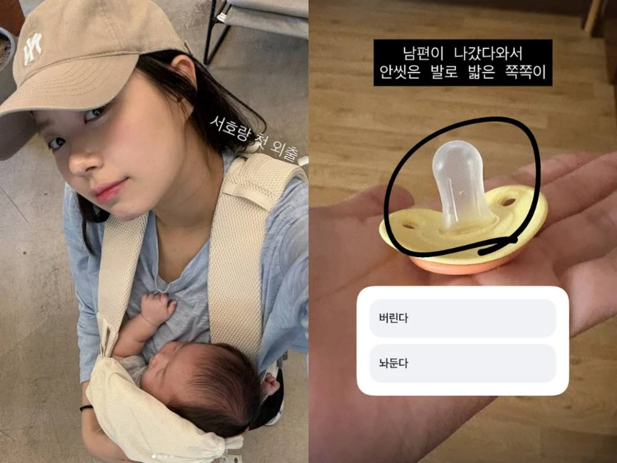 사진 = 최연수 인스타그램
