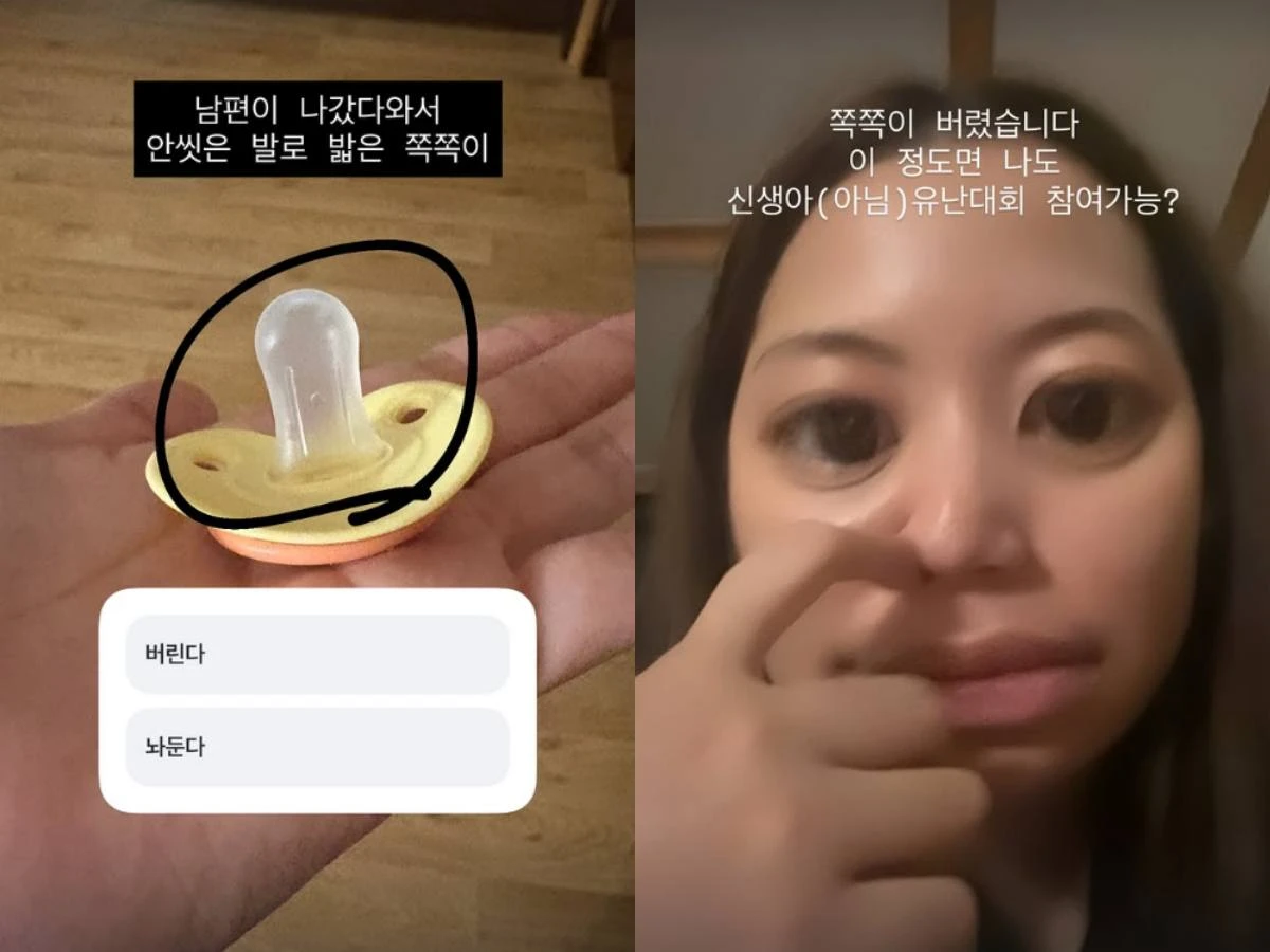 최현석 딸 최연수