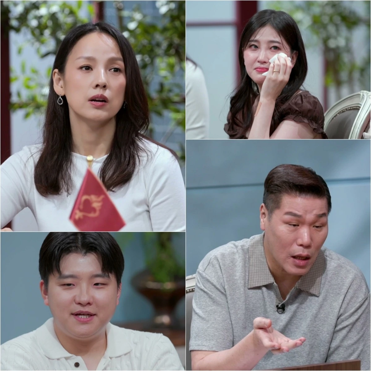 JTBC '연애전쟁'