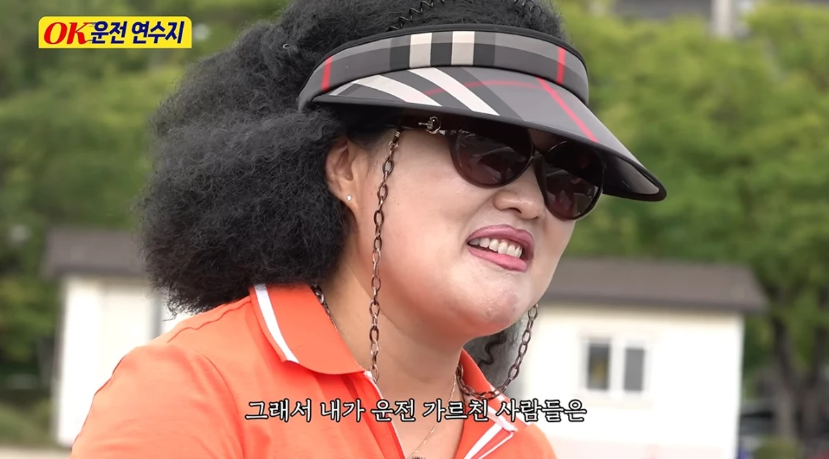 유튜브 채널 '핫이슈지'