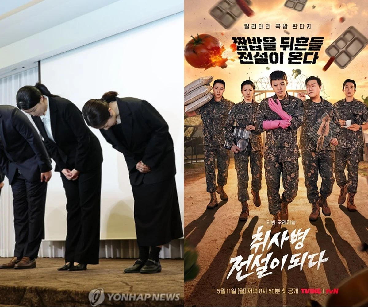 연합뉴스, 티빙