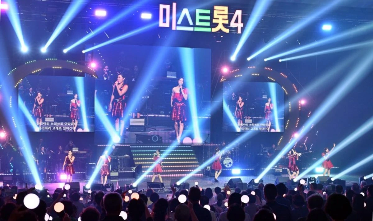 '미스트롯4' 전국투어
