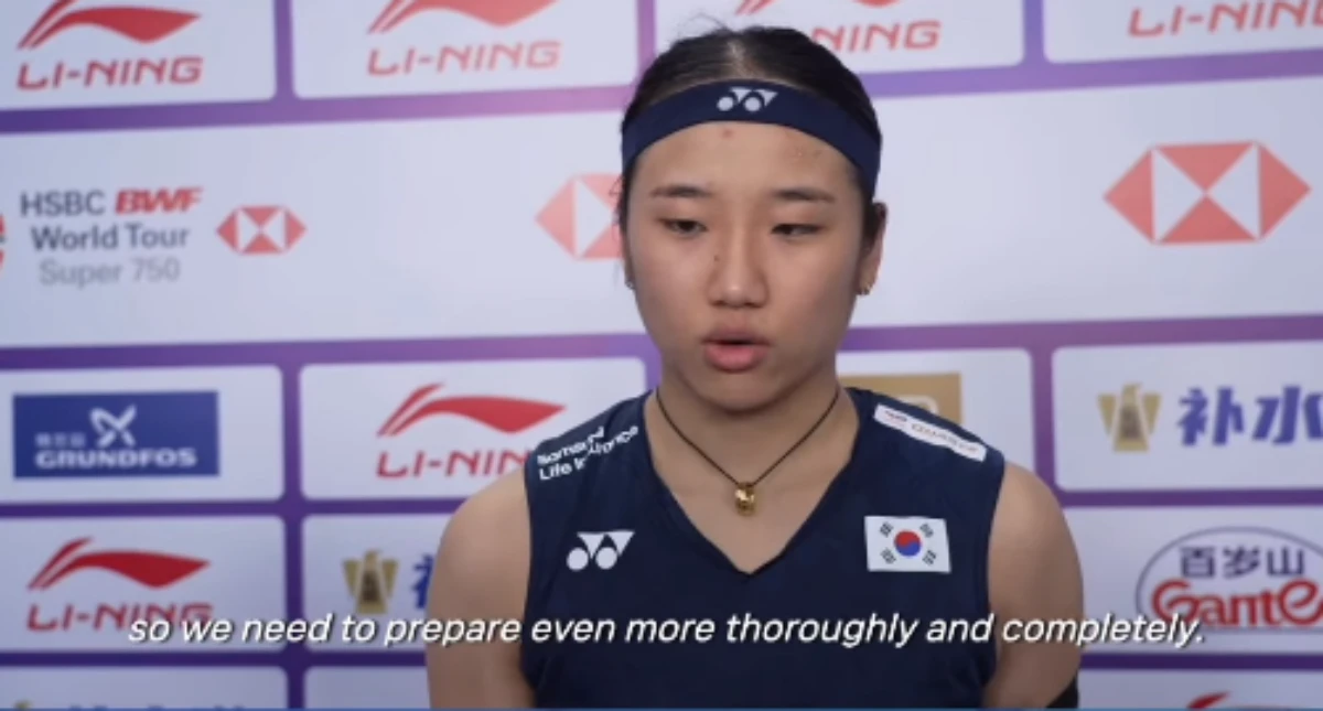 한국의 '배드민턴 여제' 안세영(삼성생명·세계랭킹 1위)이 다음 대회인 2026 아이치·나고야 아시안게임은 더욱 완벽하고 철저하게 준비하겠다고 밝혔다. 2026 세계배드민턴연맹(BWF) 중국 마스터즈(슈퍼 750)에서 상대에게 단 한 게임도 내주지 않고 '퍼펙트 우승'을 달성한 안세영이 더 완벽해지겠다고 한 것은 사실상 아시안게임에서도 우승하겠다는 선언과 다름없어 보인다. 사진 대한배드민턴협회