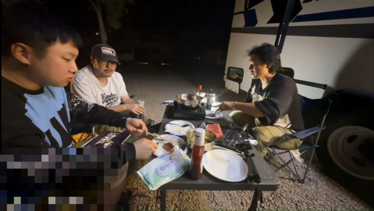사진 = 조매력 치지직 영상 캡처