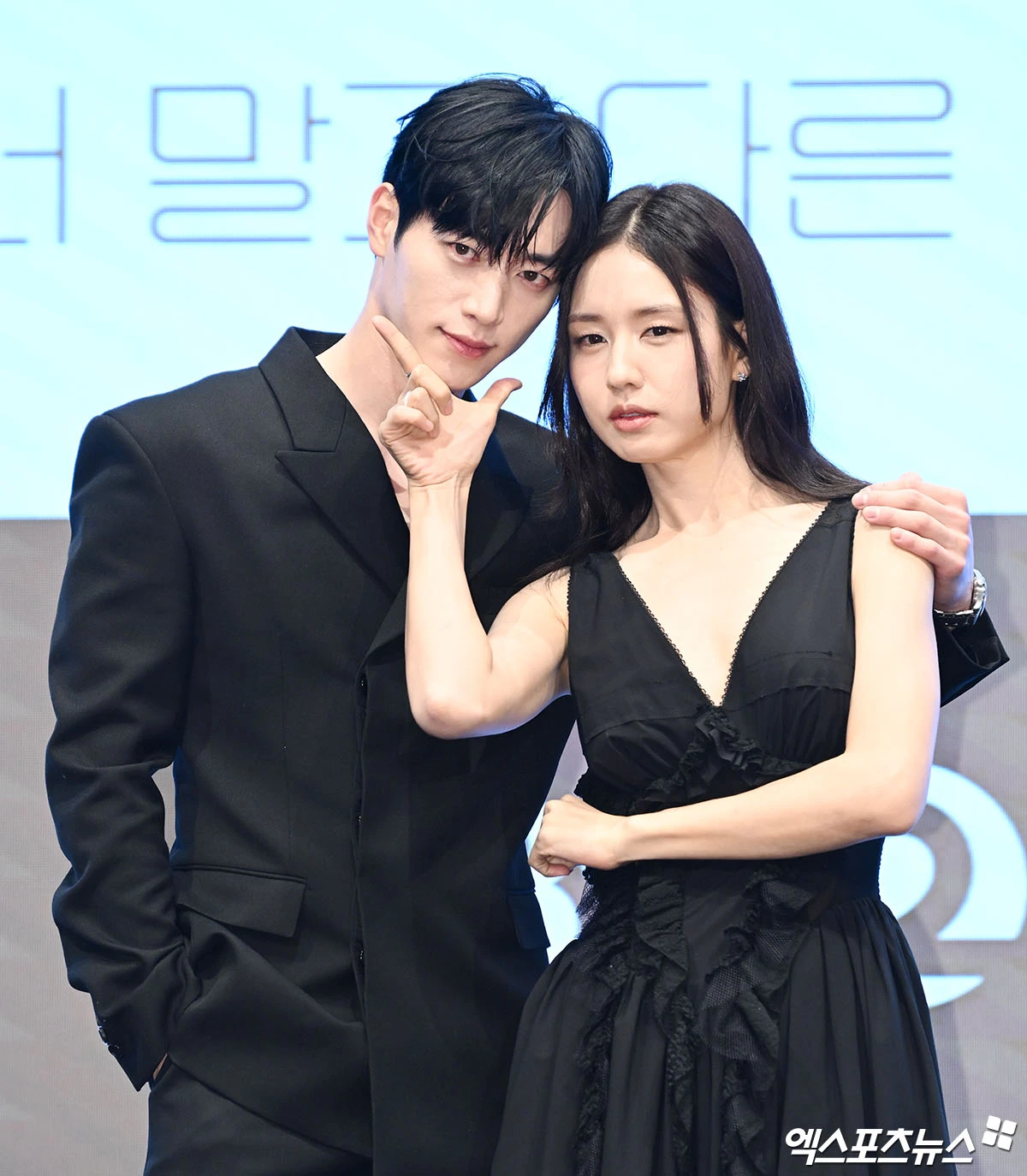 서강준과 눈부신 비주얼 케미