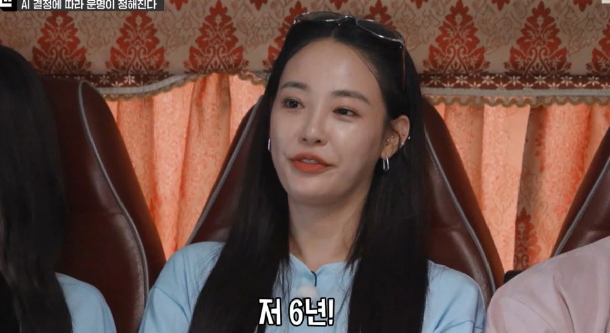 SBS '런닝맨'