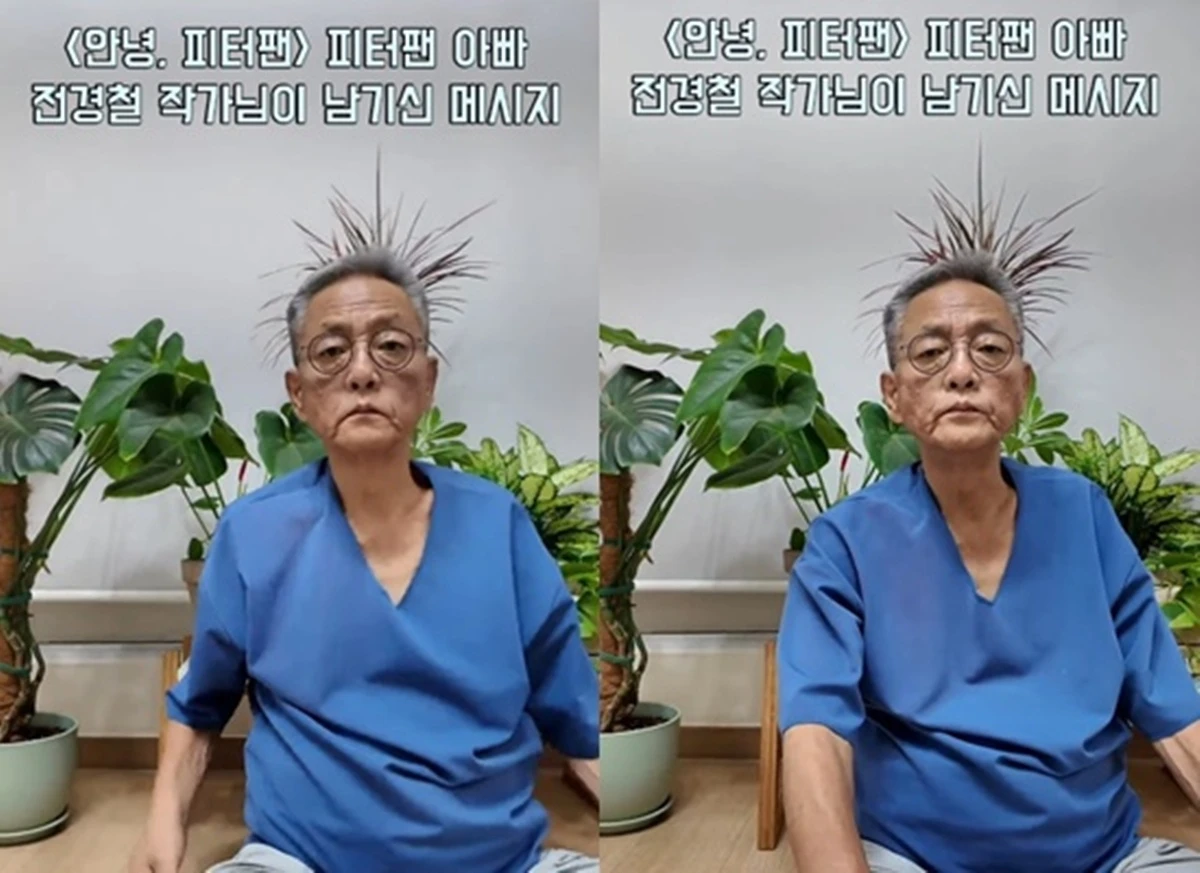 故전경철 작가
