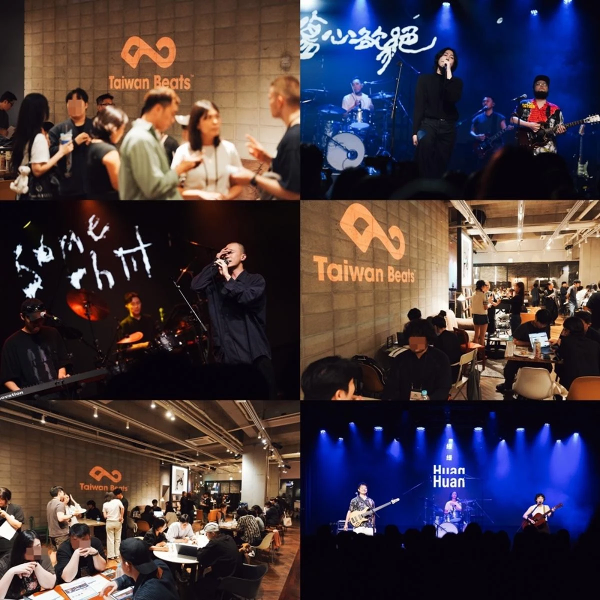 타이완 비츠 쇼케이스
