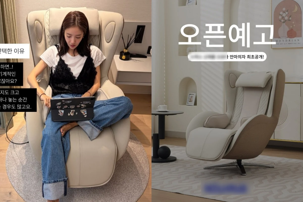 사진 = 손담비 계정