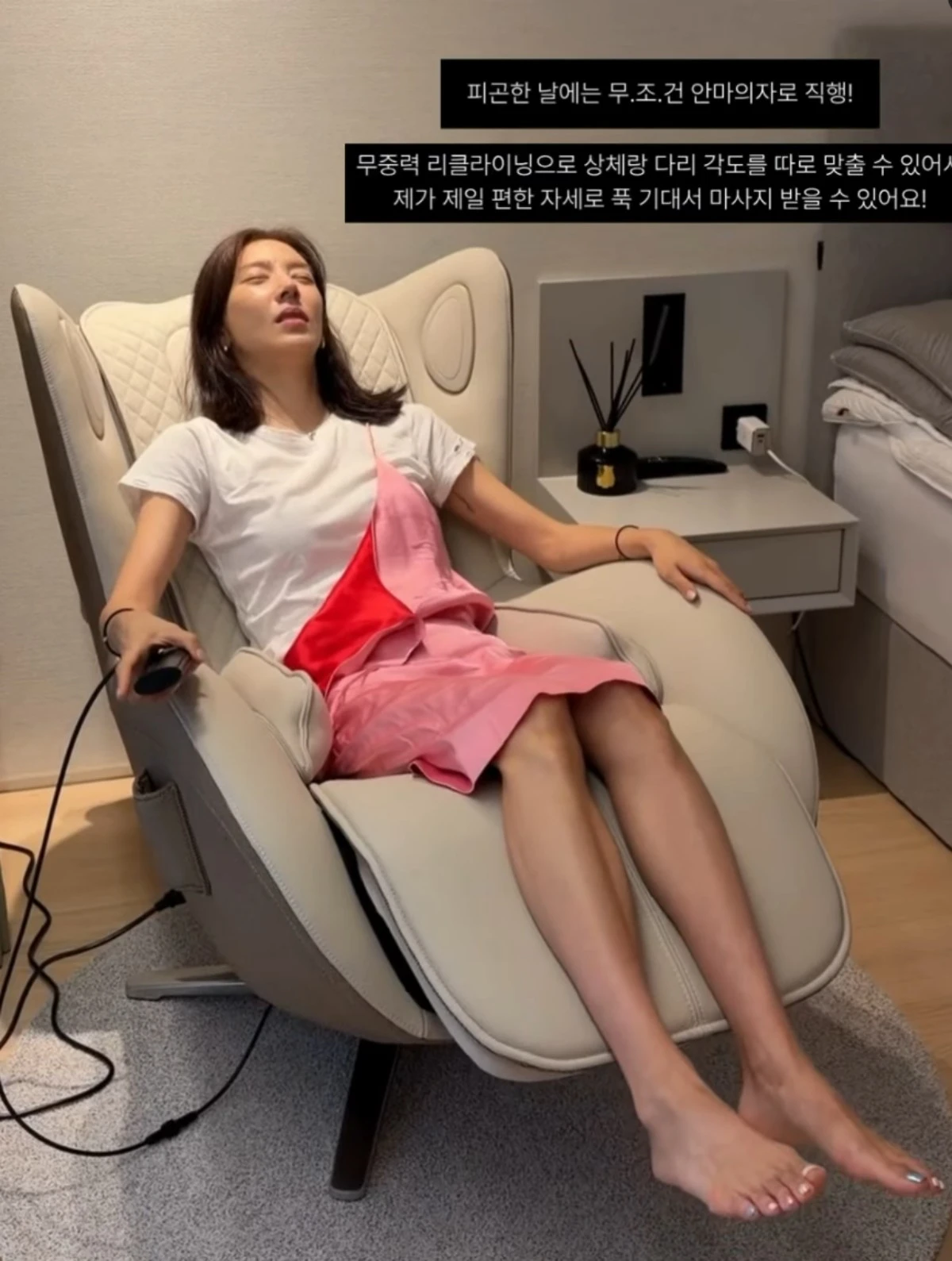 사진 = 손담비 계정