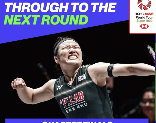안세영은 지난 6일 중국 선전의 선전 아레나에서 열린 2026 세계배드민턴연맹(BWF) 월드투어 중국 마스터즈(슈퍼 750) 결승에서 세계 9위 미야자키 도모카(일본)를 2-0으로 완파하고 대회 3연패에 성공했다. 안세영은 올해 개인전 7번째 트로피를 들어올린 가운데 49승1패, 33연승, 13경기 연속 2-0 완승을 달리고 있다. 전영오픈 SNS