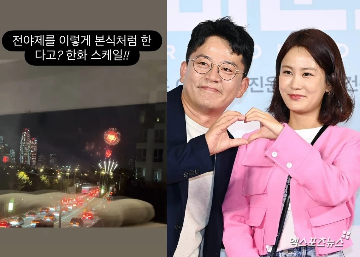김지민 인스타그램, 엑스포츠뉴스 DB