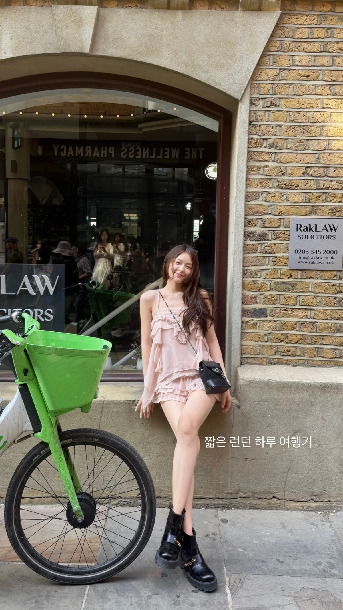 사진 = 김지민 계정
