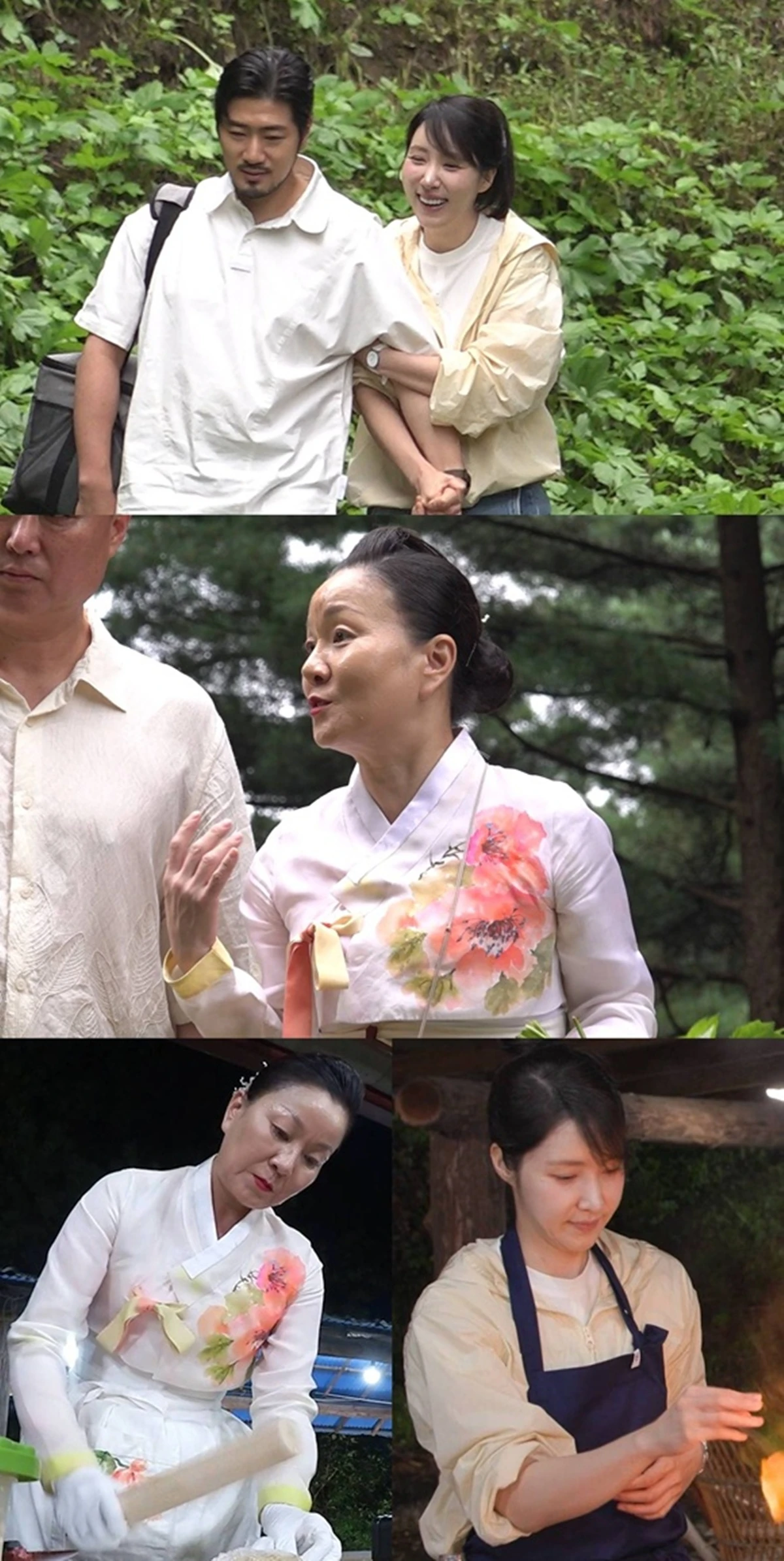 SBS '동상이몽2'