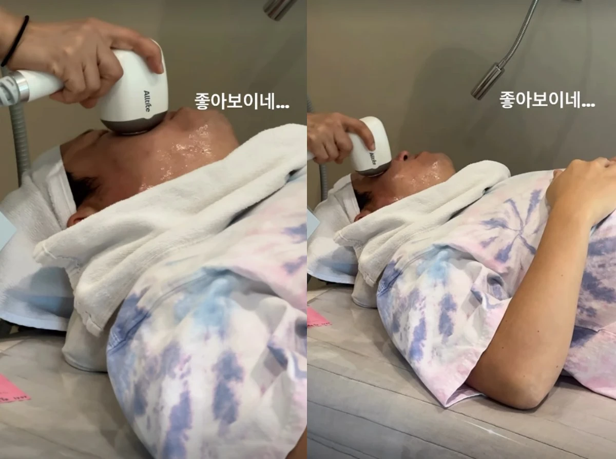 관리 받는 정형돈