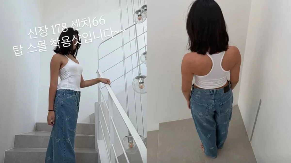 윤혜진 계정, 지온 양