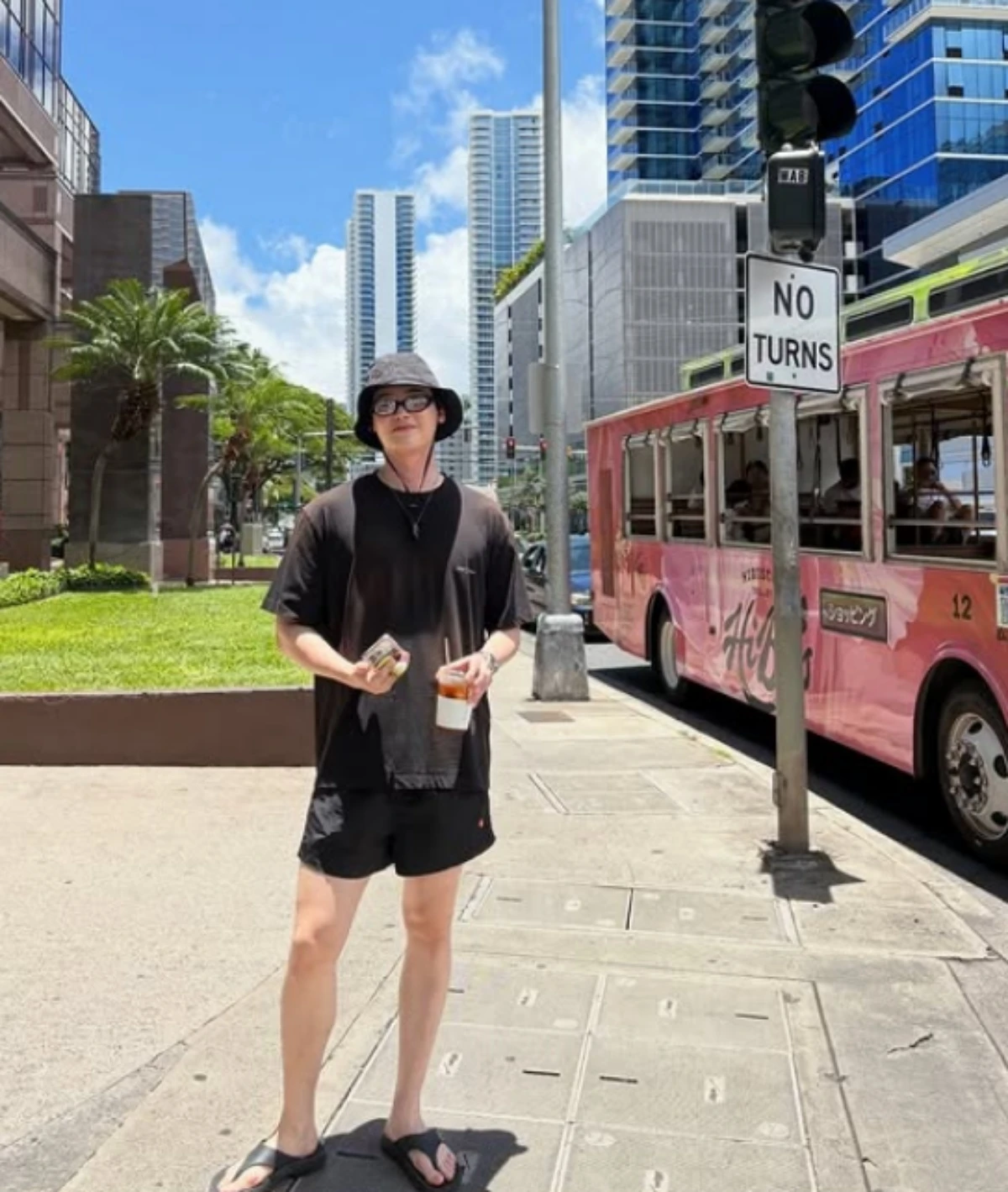 이종석 SNS.
