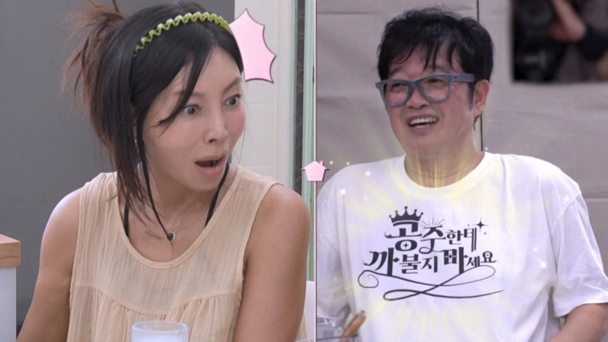 사진 = KBS 1TV