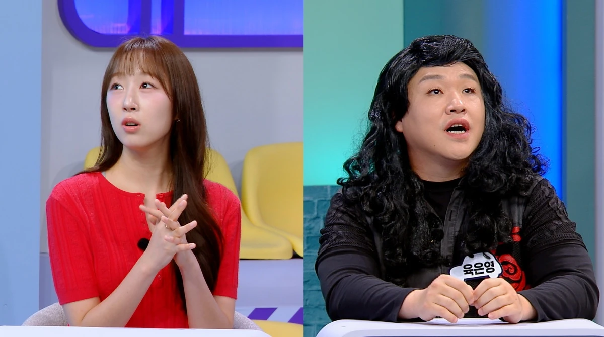'한블리'.