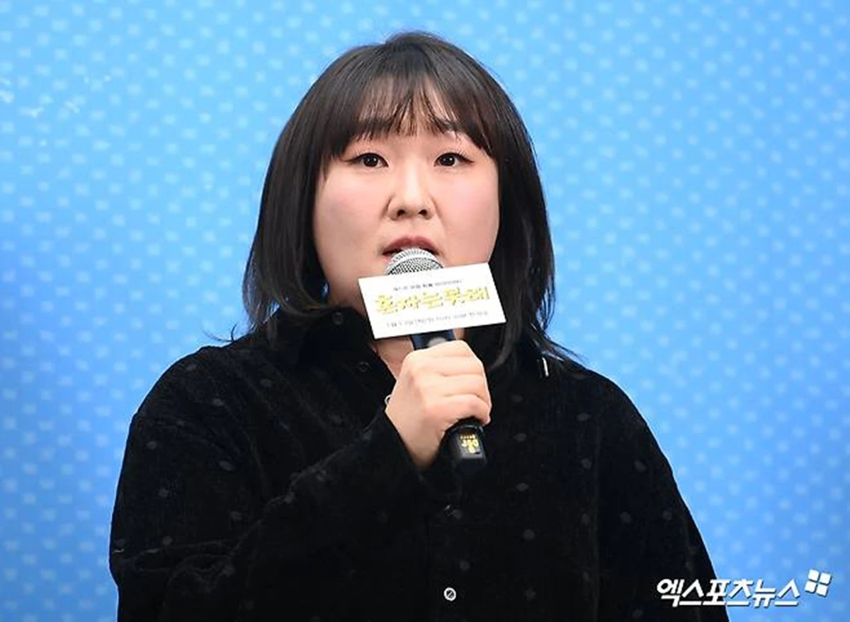 개그우먼 이수지