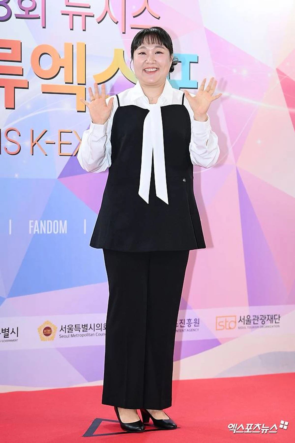 개그우먼 이수지