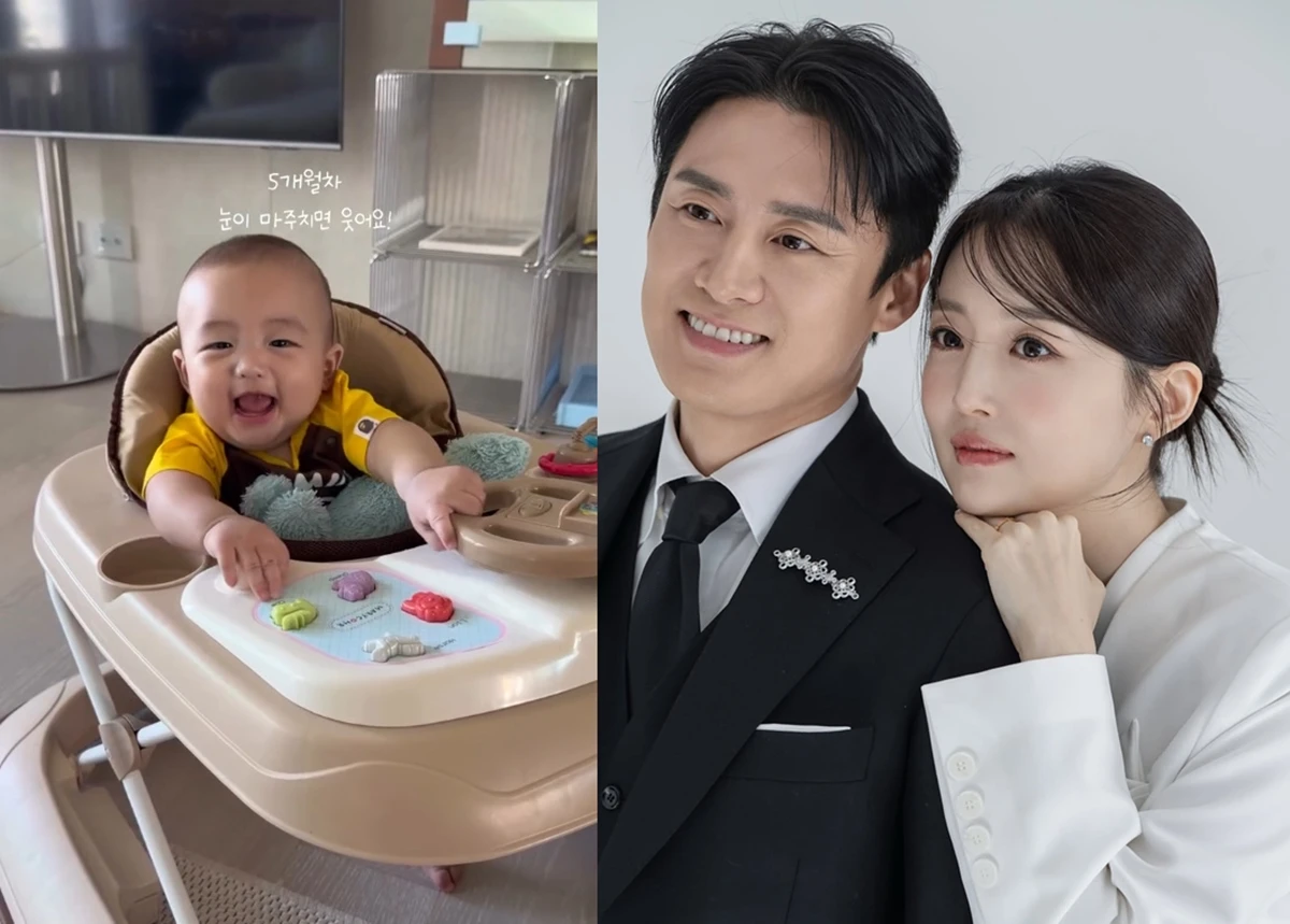 김소영 계정