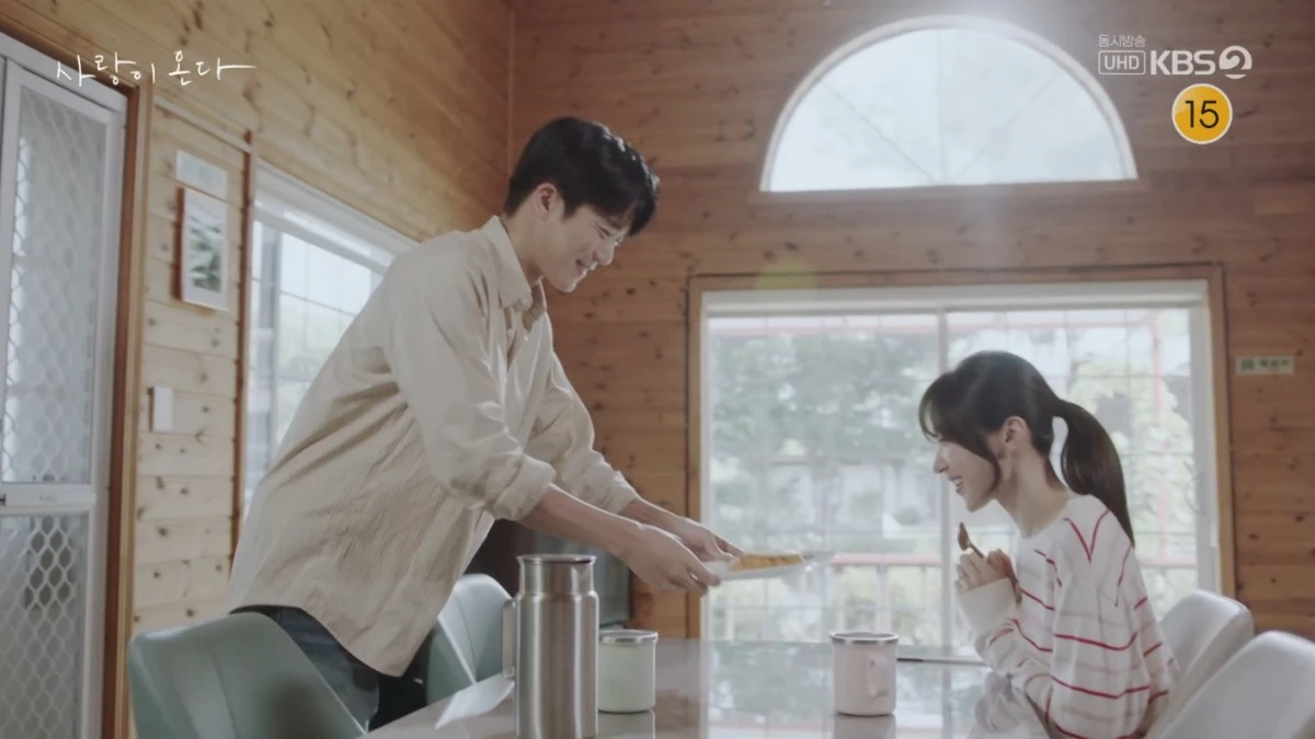 사진 = KBS 2TV '사랑이 온다'