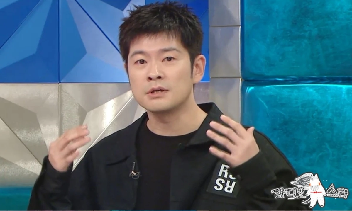 사진 = MBC