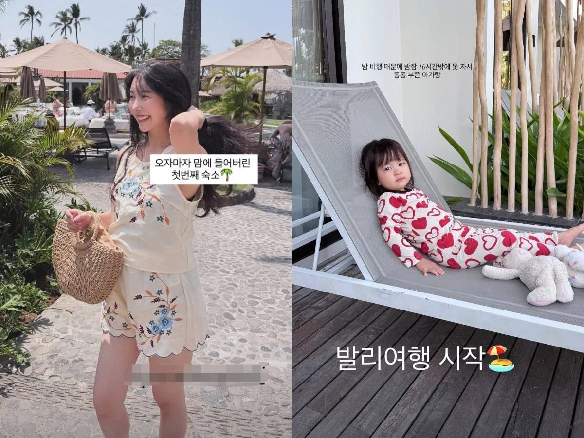사진 = 아야네 인스타그램