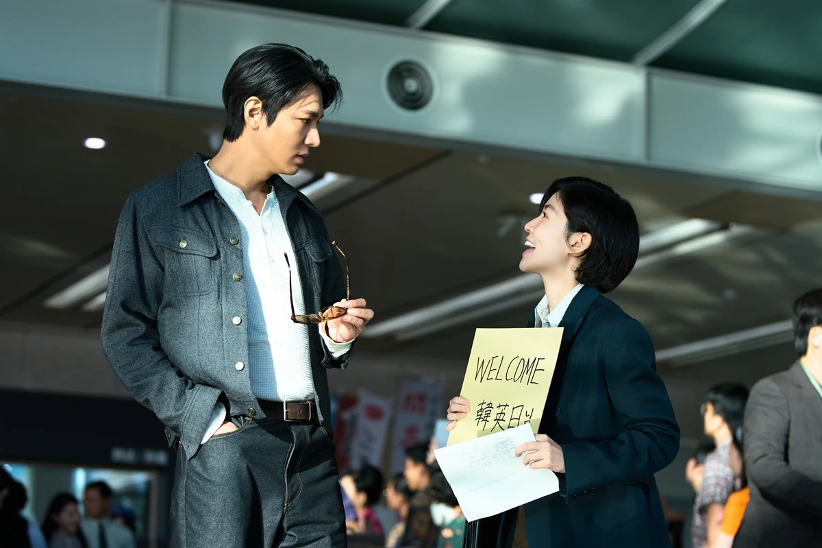 영화 '암살자(들)' 스틸