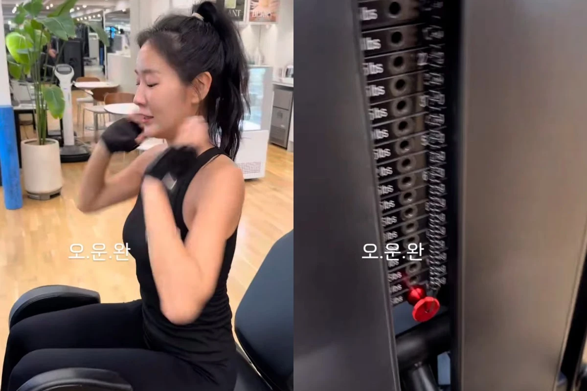 사진 = 소유 계정